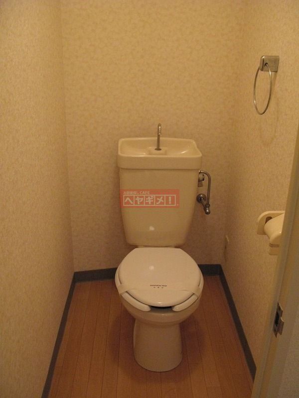 トイレ　トイレ