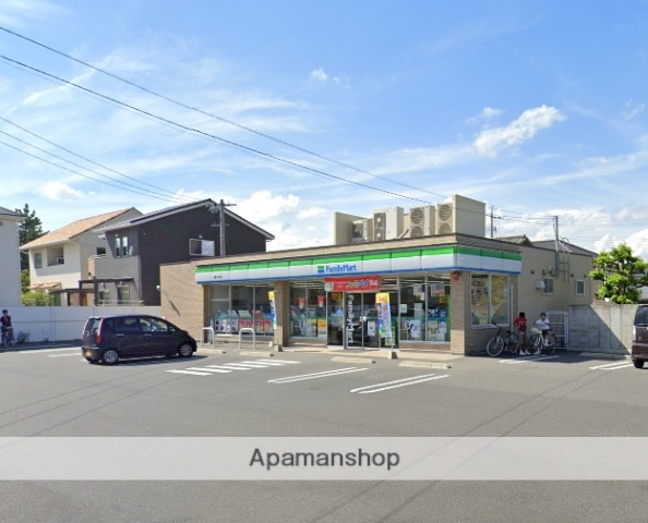 コンビニ　ファミリーマート（コンビニ）まで497m