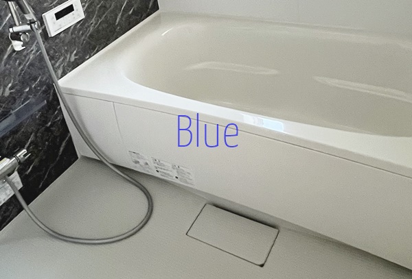 バス・シャワールーム　同じ仕様