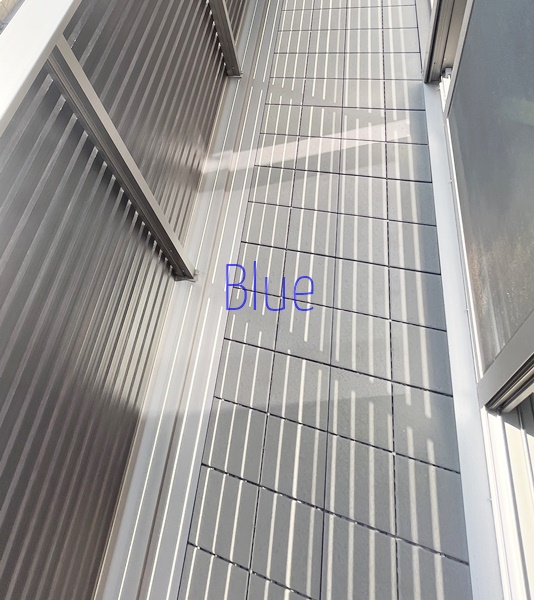 バルコニー　同じ仕様