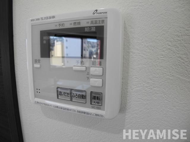 その他設備　※同間取りの別の階のお部屋の写真です※