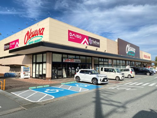 スーパー　オークワ 久居庄田店（スーパー）まで185m