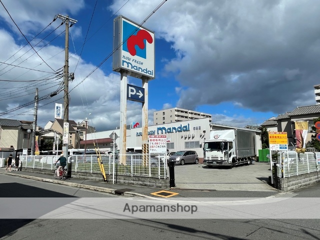 スーパー　万代 都島店（スーパー）まで496m