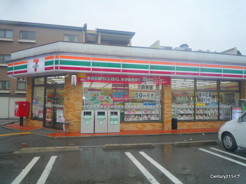 コンビニ　セブンイレブン宝塚宮の町店（コンビニ）まで77m