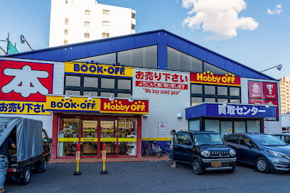 その他　BOOKOFF(ブックオフ) 札幌光星店（その他）まで175m