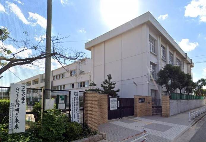 中学校　尼崎市立中学校日新中学校（中学校）まで618m