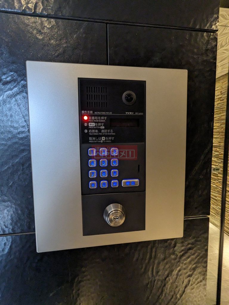 その他設備　設備