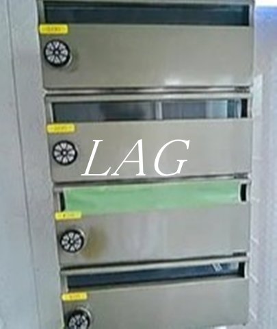 その他共有部分　集合ポストです。