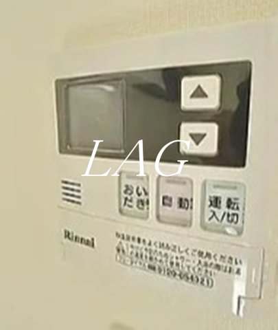 その他設備　給湯機です。