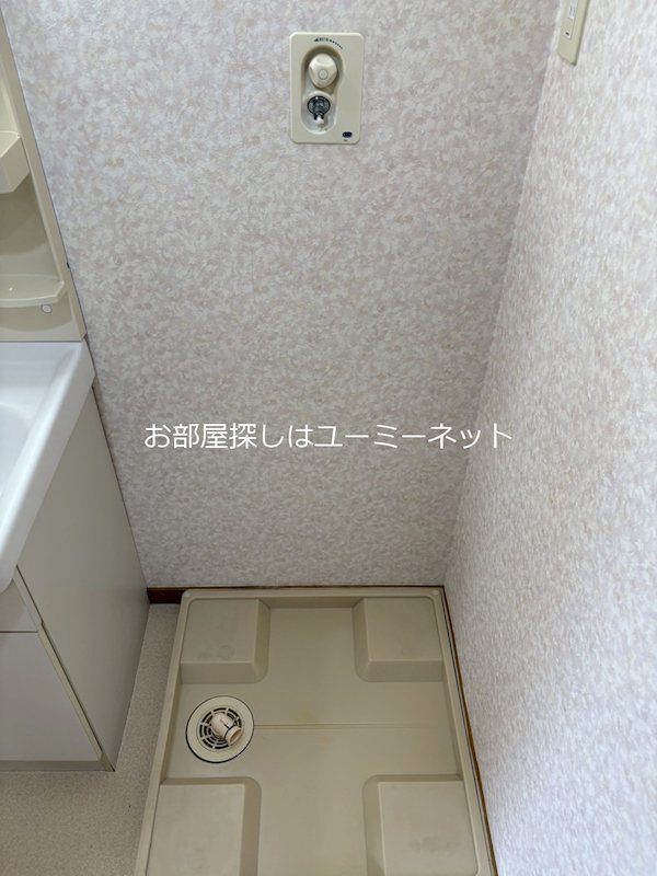 その他　※102号室の写真です。現況と相違がある場合は、現況優先。