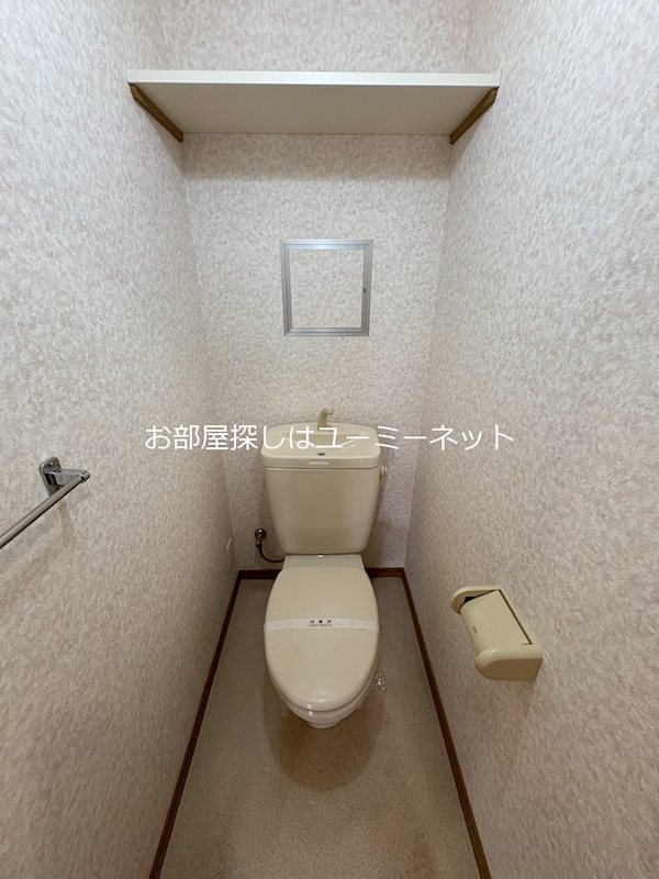 トイレ　※102号室の写真です。現況と相違がある場合は、現況優先。