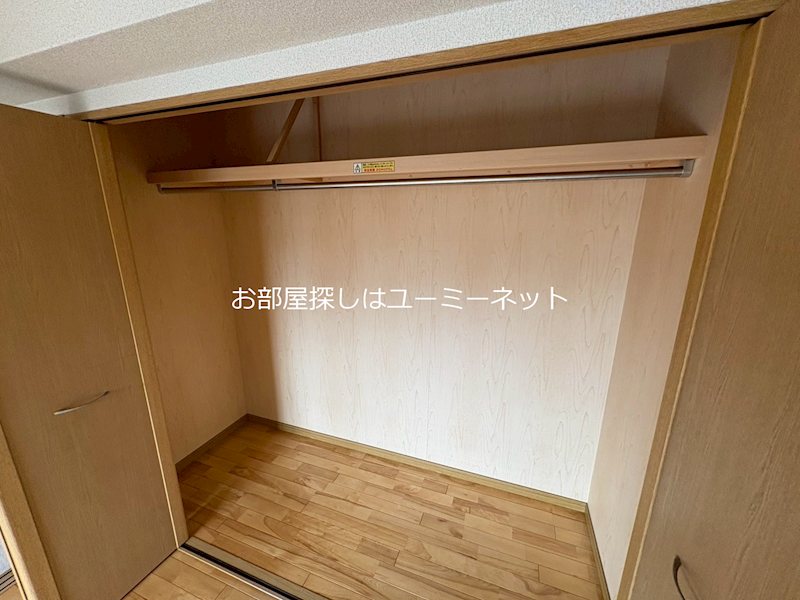 収納　※102号室の写真です。現況と相違がある場合は、現況優先。