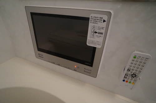 その他設備　浴室ＴＶ