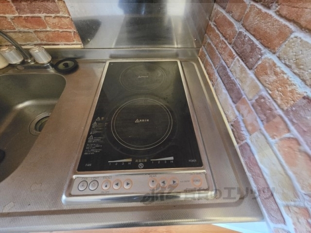 その他　ＩＨコンロ