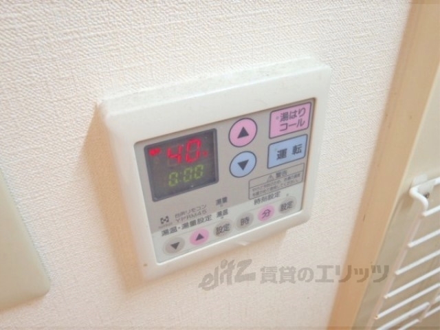 その他設備　給湯器リモコン