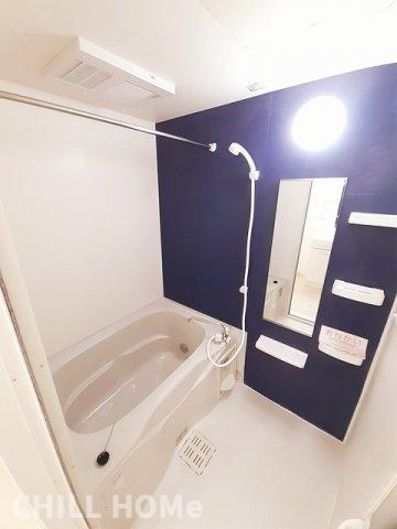 バス・シャワールーム　当社、チルホームのHPもご覧ください(^^)/物件情報多数♪