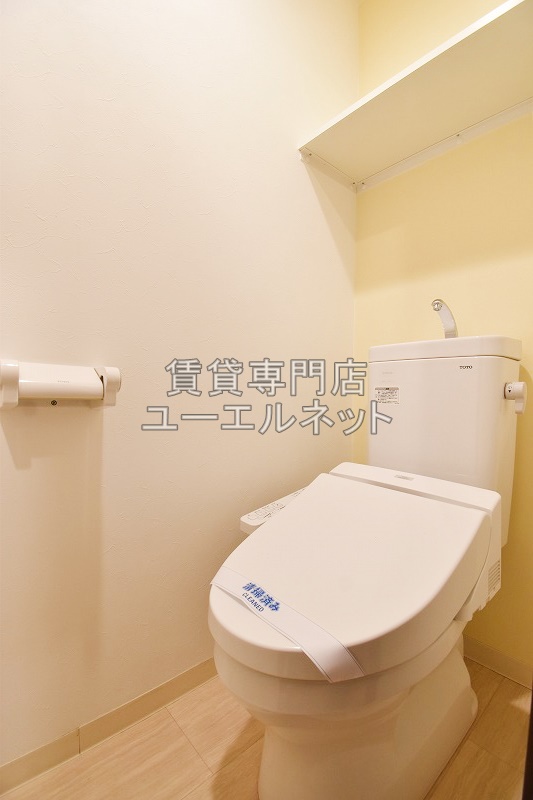 トイレ　温水洗浄便座付き