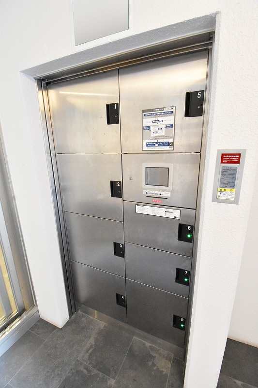 その他共有部分　宅配ボックス