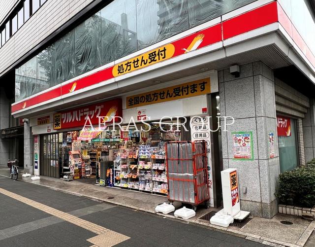 ドラックストア　ツルハドラッグ 千葉中央3丁目店（ドラッグストア）まで506m