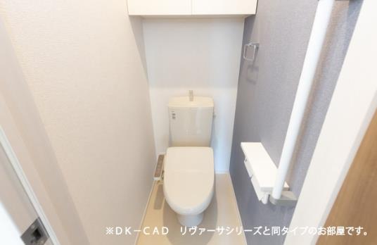 トイレ　※同仕様写真