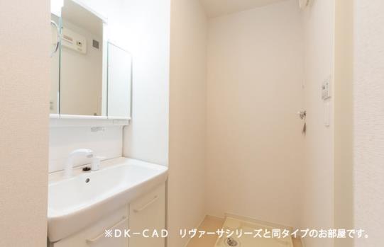 洗面設備　※同仕様写真