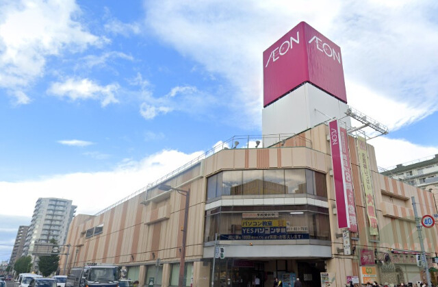 スーパー　イオン札幌琴似店（スーパー）まで447m