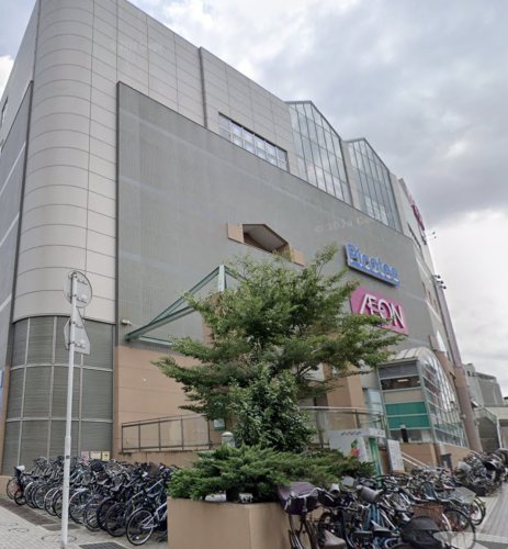 スーパー　イオン 北小金店（スーパー）まで247m