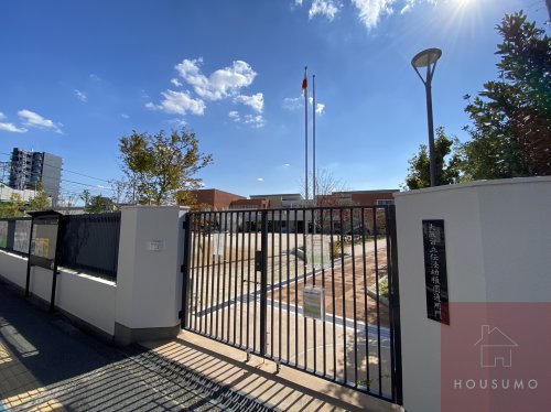 幼稚園・保育園　大阪市立伝法幼稚園（幼稚園・保育園）まで2347m