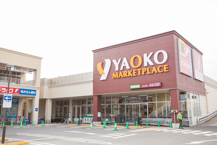 スーパー　ヤオコー志木本町店（スーパー）まで383m