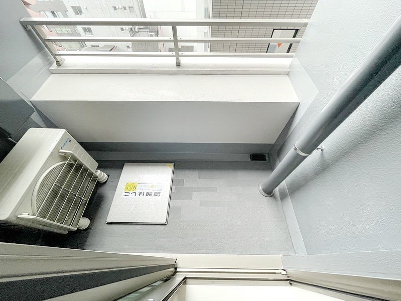 バルコニー　※別部屋の参考写真です。