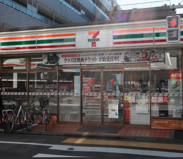 コンビニ　セブンイレブン 杉並芦花公園店（コンビニ）まで349m