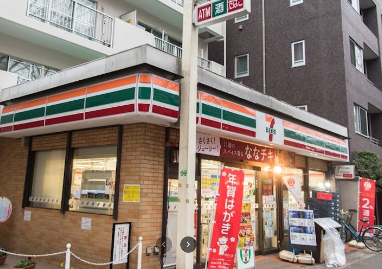 コンビニ　セブンイレブン 上北沢5丁目店（コンビニ）まで512m