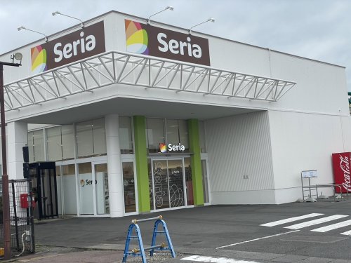 その他　セリア リオン・ドール矢吹店（その他）まで2786m