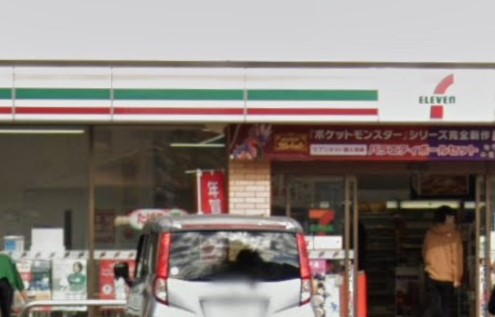 コンビニ　セブンイレブン 千葉公園駅前店（コンビニ）まで259m