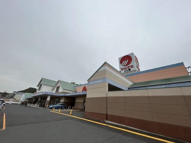 スーパー　マルナカ／宇野店（スーパー）まで784m