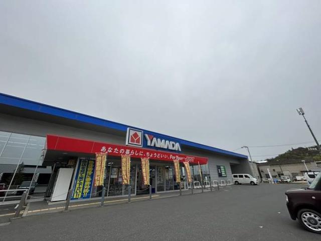 ショッピングセンター　ヤマダデンキテックランド玉野店（ショッピングセンター）まで906m