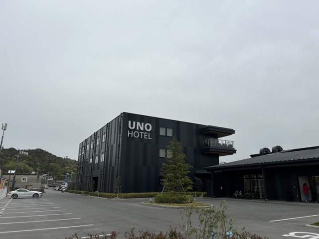 その他　UNO HOTEL（その他）まで937m