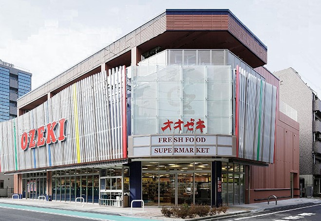 スーパー　オオゼキ 菊川店（スーパー）まで460m