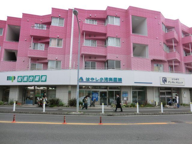 病院　はやし小児科医院（病院）まで576m