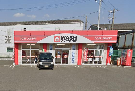 その他　WASHハウス山陽小野田西高泊店（その他）まで250m