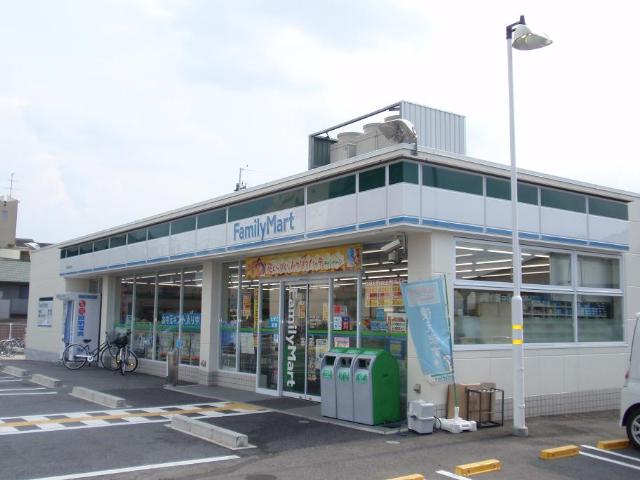 その他　ファミリーマート奈良紀寺町店（その他）まで560m