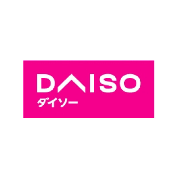 スーパー　DAISO 大今里店（スーパー）まで837m