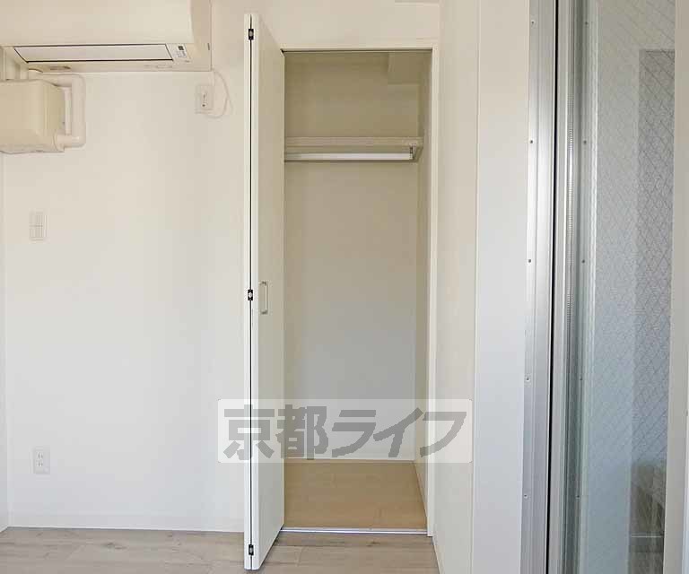 収納　収納です