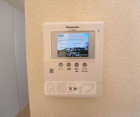 セキュリティ　ＴＶモニターホン、防犯にも気を使っています。