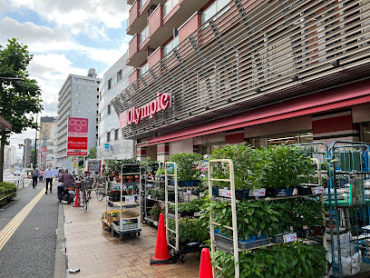 スーパー　Olympic(オリンピック) 早稲田店（スーパー）まで793m
