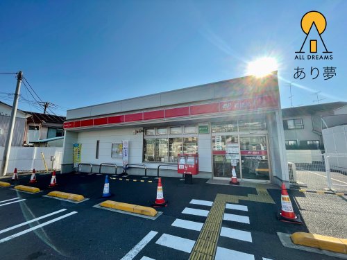 郵便局　横浜東寺尾一郵便局（郵便局）まで1414m