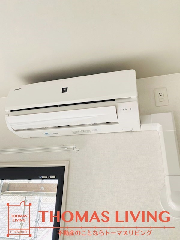 その他設備　冷暖房設置。LDKに1台。