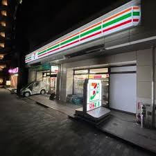 コンビニ　セブンイレブン 渋谷東3丁目店（コンビニ）まで491m