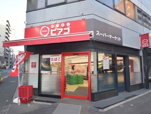 スーパー　miniピアゴ入船3丁目店（スーパー）まで412m