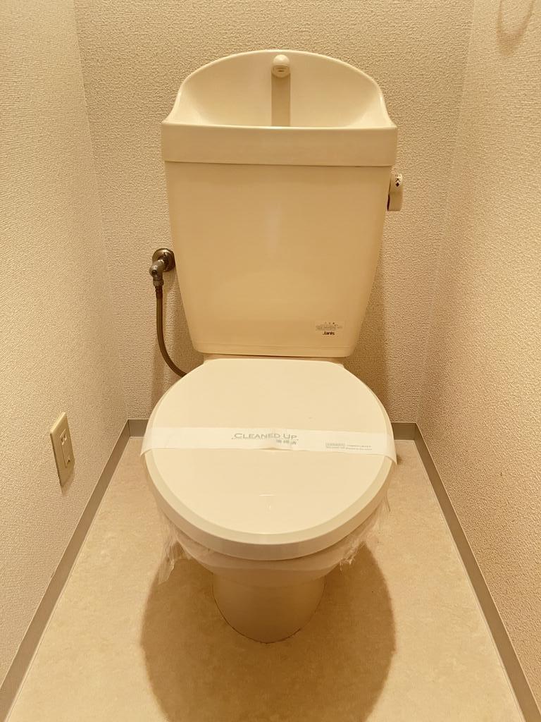 トイレ　※同タイプ同モデルの写真を使用